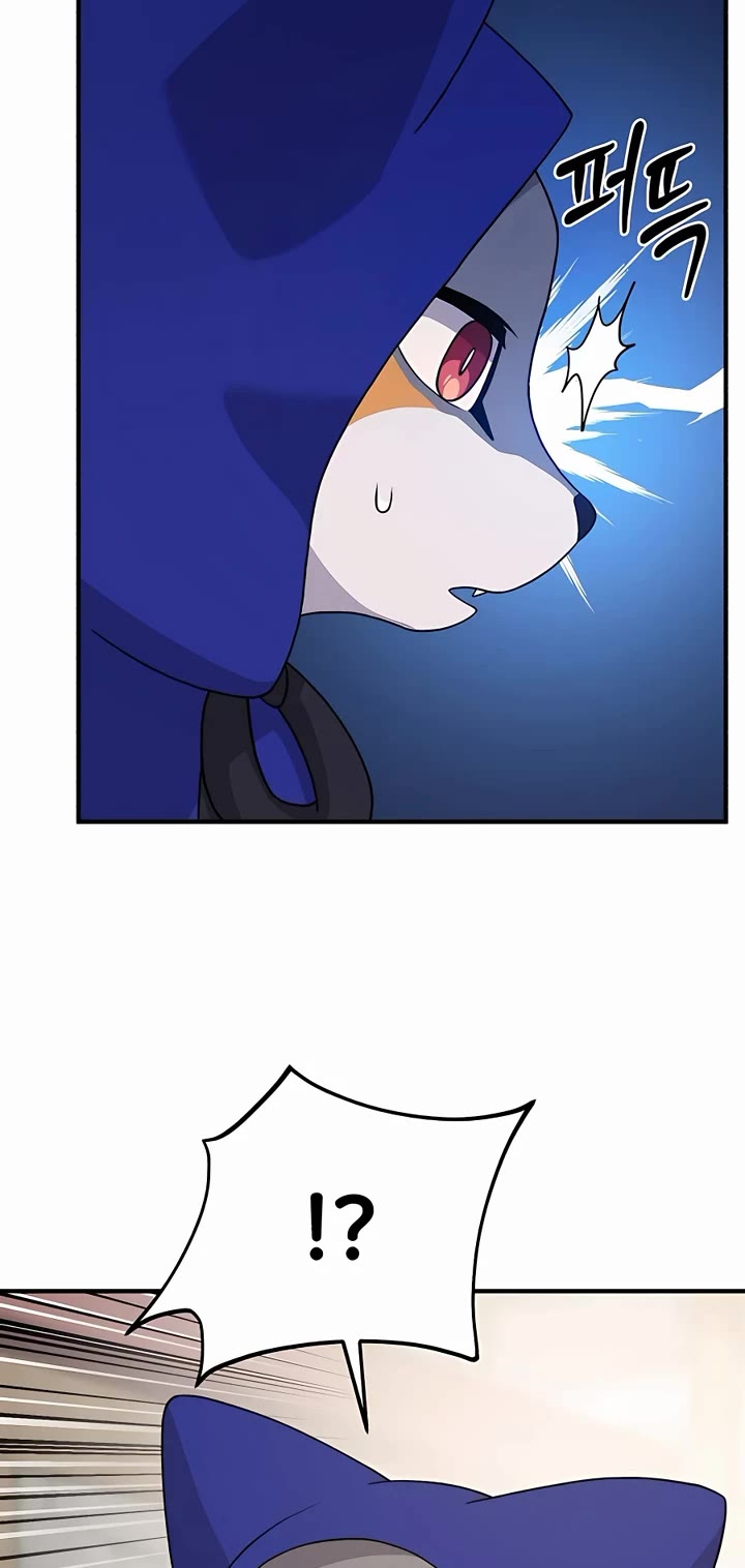 Solo Farming in the Tower chapter 27 page 17