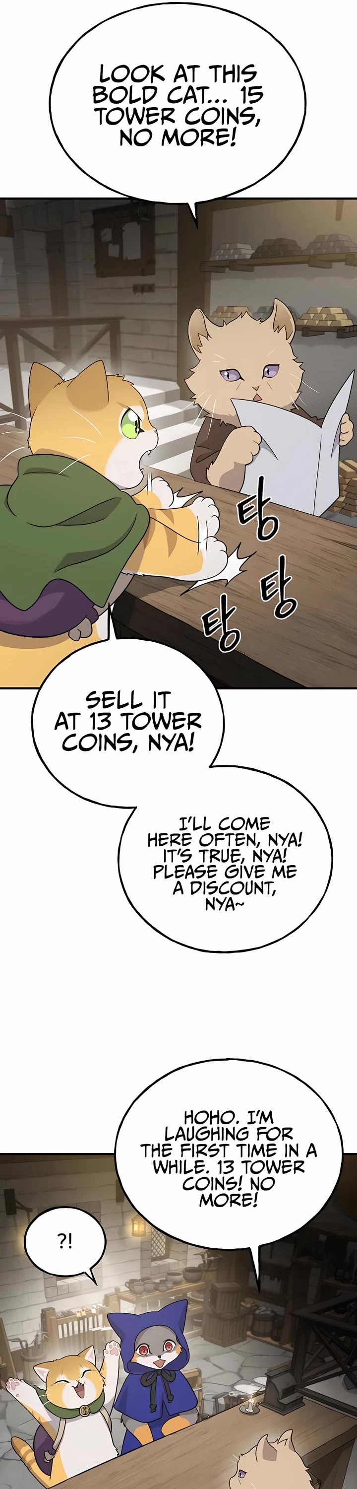 Solo Farming in the Tower chapter 27 page 4