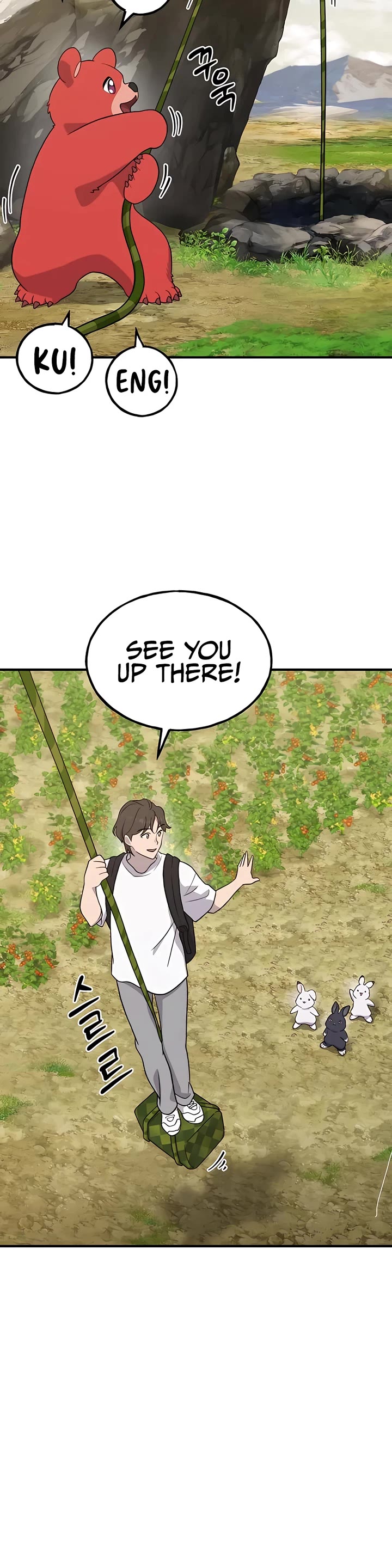 Solo Farming in the Tower chapter 27 page 40