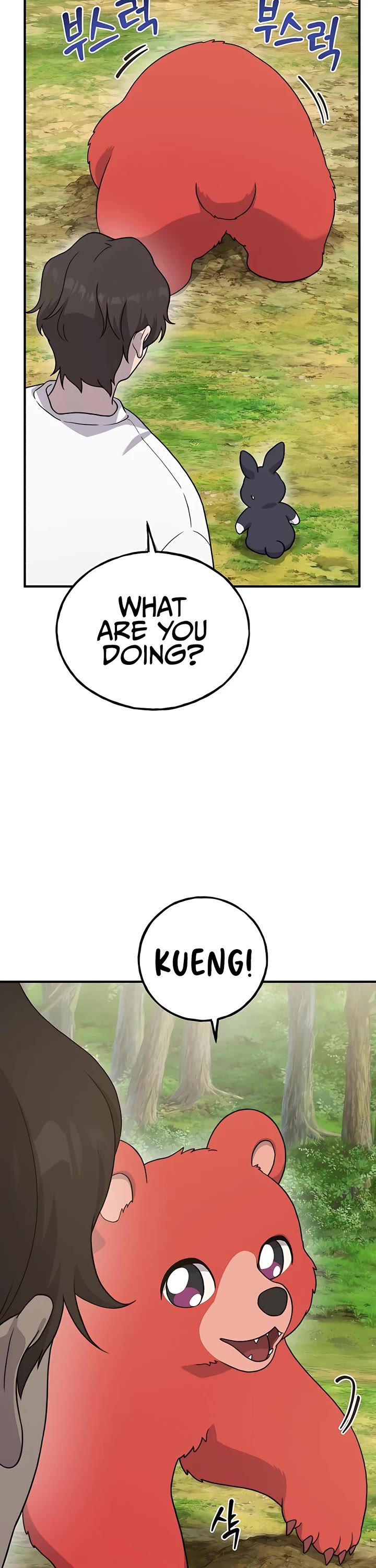 Solo Farming in the Tower chapter 27 page 50