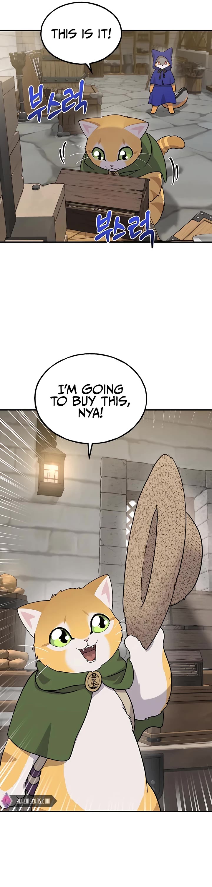 Solo Farming in the Tower chapter 27 page 8