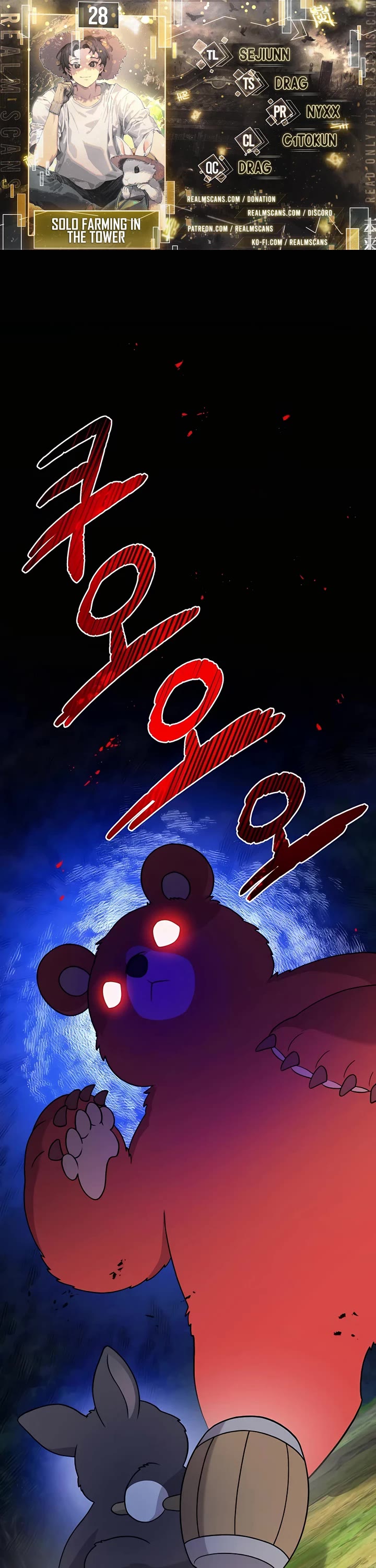 Solo Farming in the Tower chapter 28 page 1