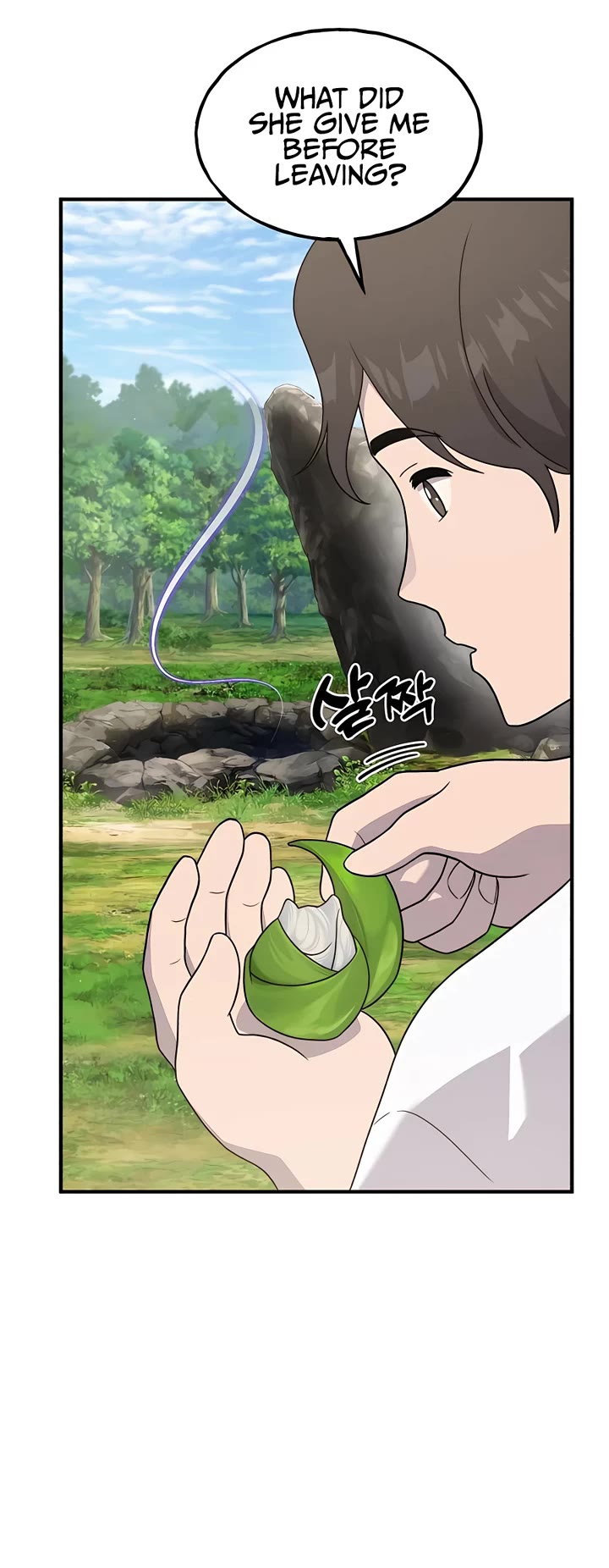 Solo Farming in the Tower chapter 28 page 13