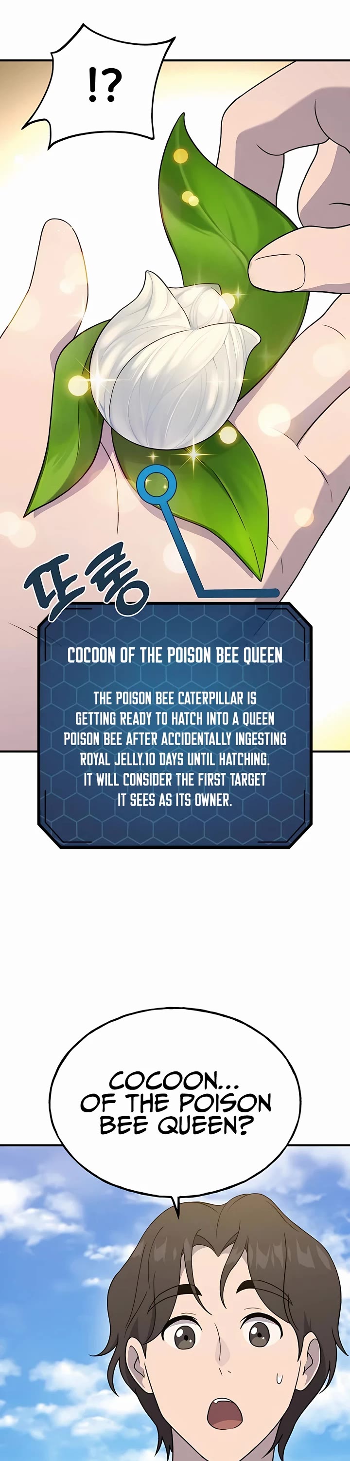 Solo Farming in the Tower chapter 28 page 14