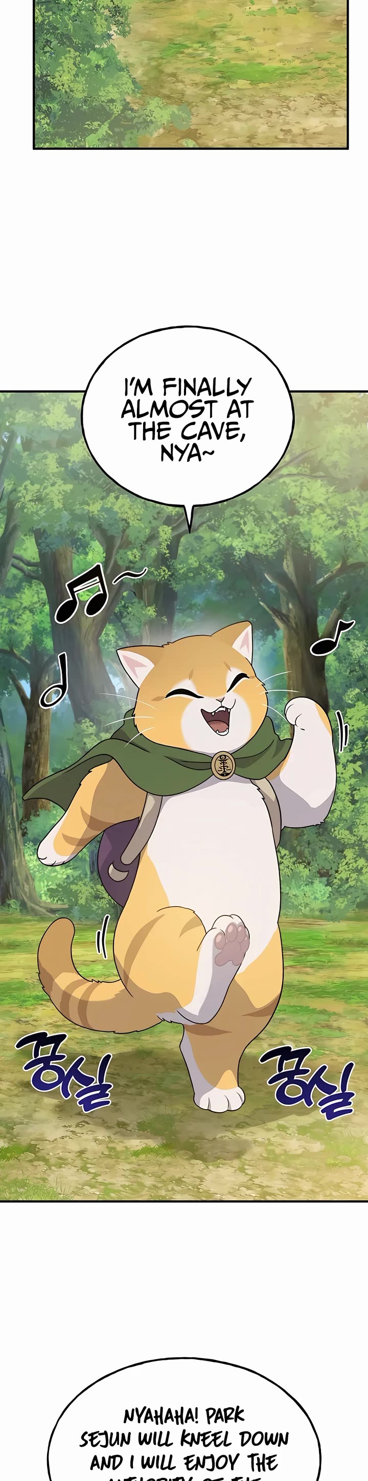 Solo Farming in the Tower chapter 28 page 22