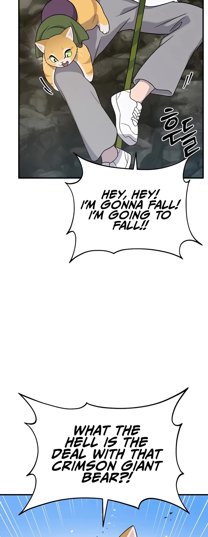 Solo Farming in the Tower chapter 28 page 34