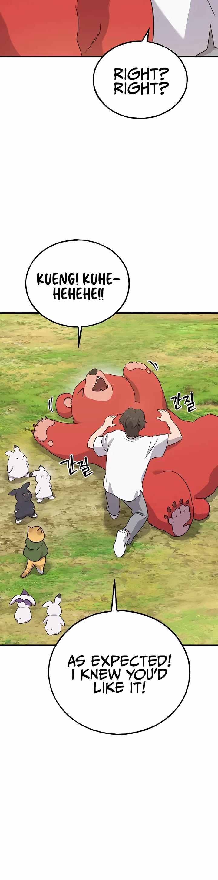 Solo Farming in the Tower chapter 28 page 44