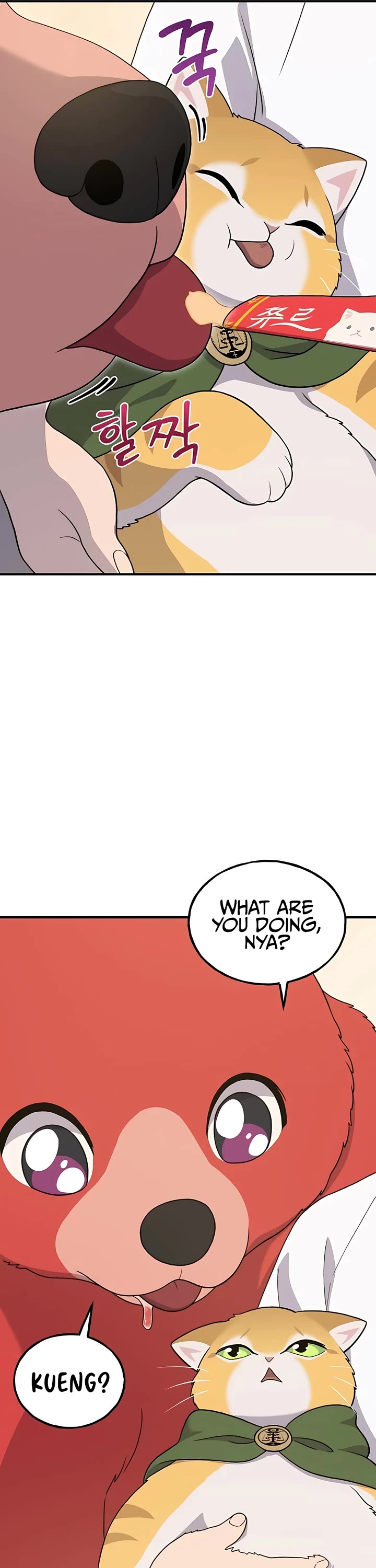 Solo Farming in the Tower chapter 28 page 49