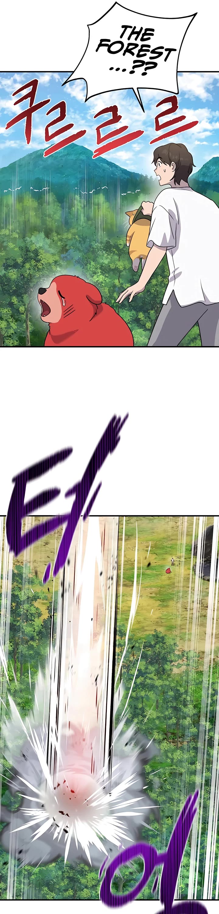 Solo Farming in the Tower chapter 28 page 53