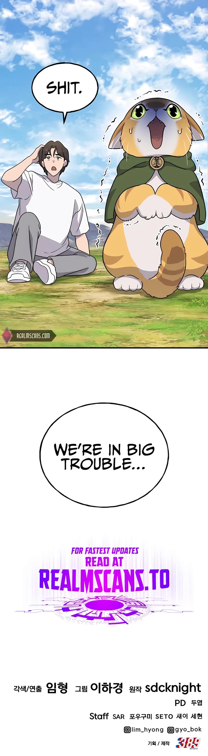 Solo Farming in the Tower chapter 28 page 60