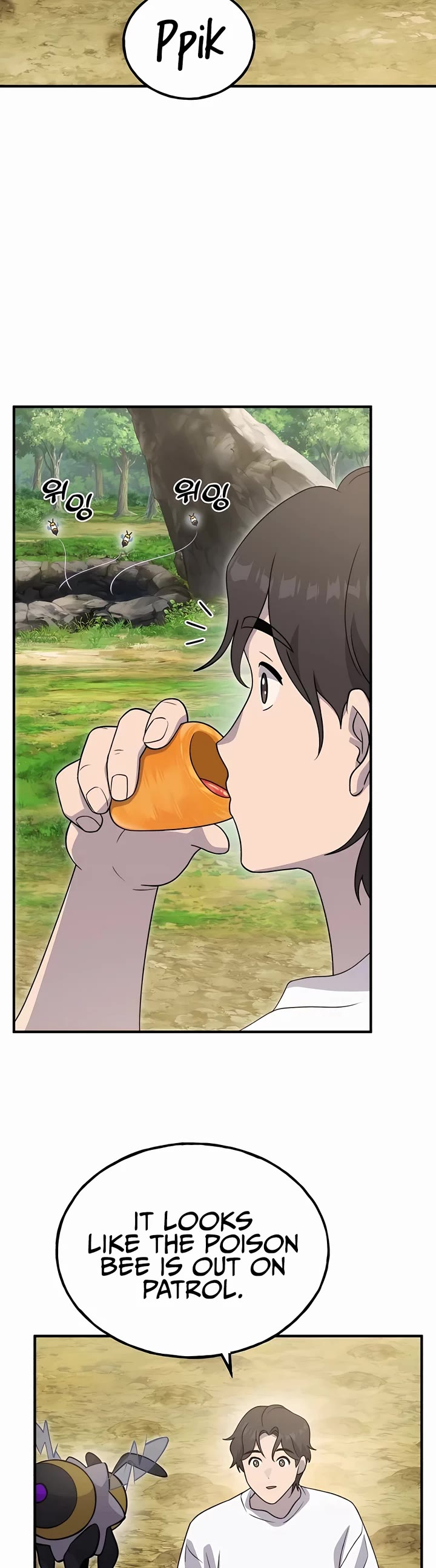 Solo Farming in the Tower chapter 28 page 8