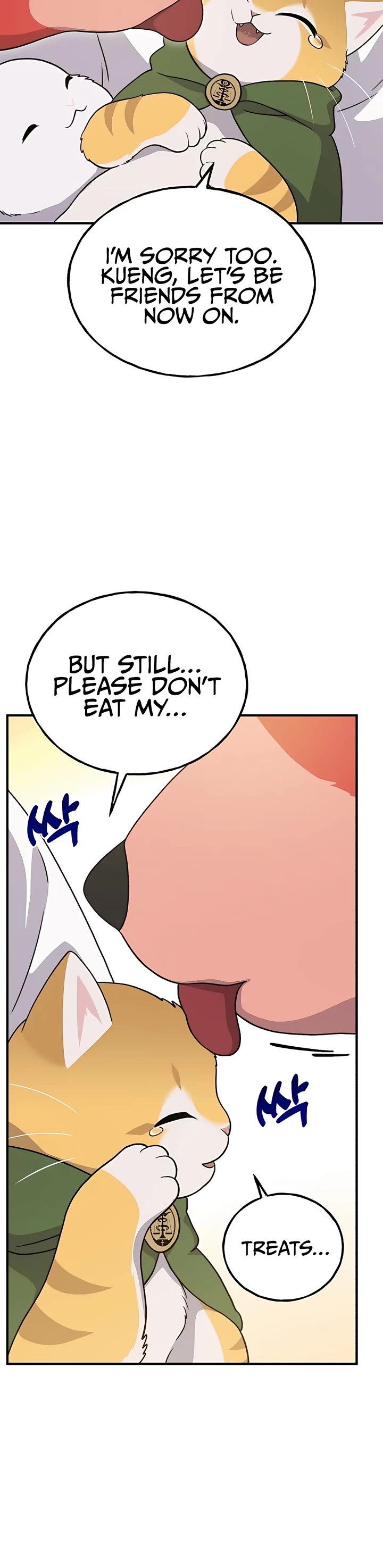 Solo Farming in the Tower chapter 29 page 18