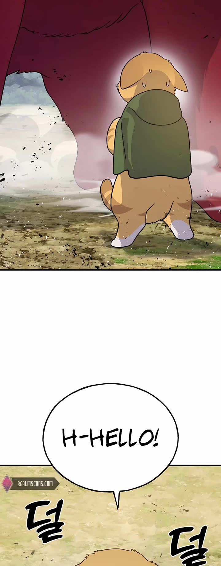 Solo Farming in the Tower chapter 29 page 2