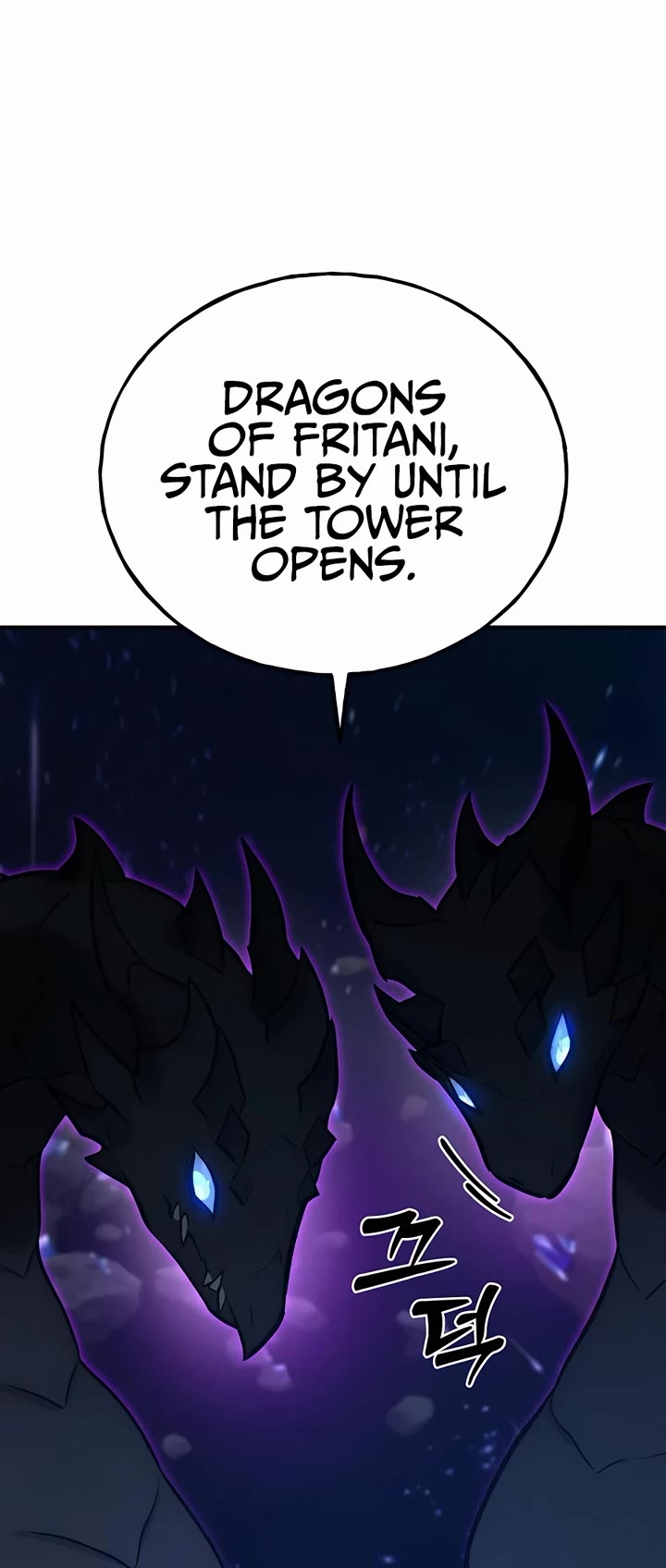 Solo Farming in the Tower chapter 29 page 44