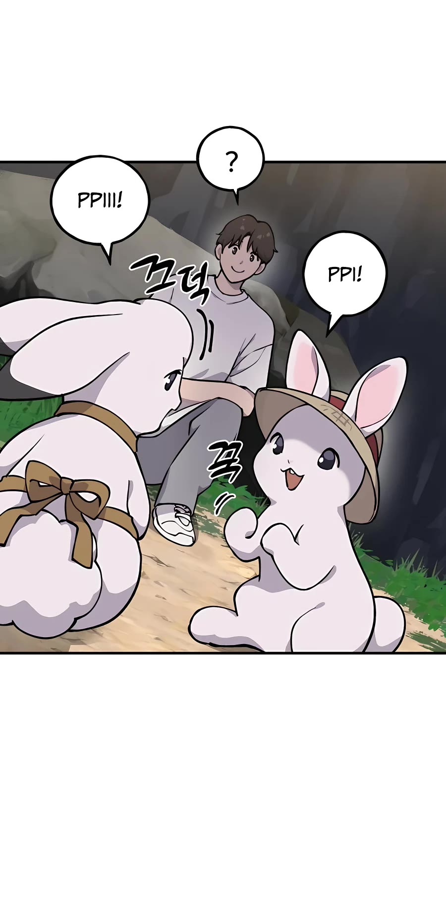 Solo Farming in the Tower chapter 3 page 25