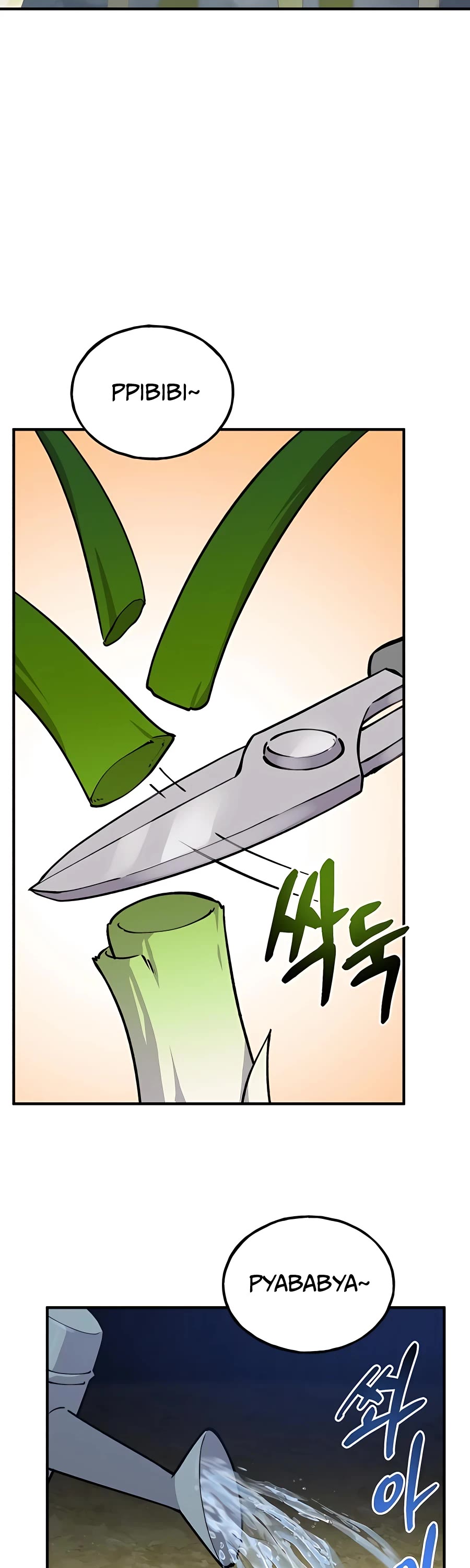 Solo Farming in the Tower chapter 3 page 3