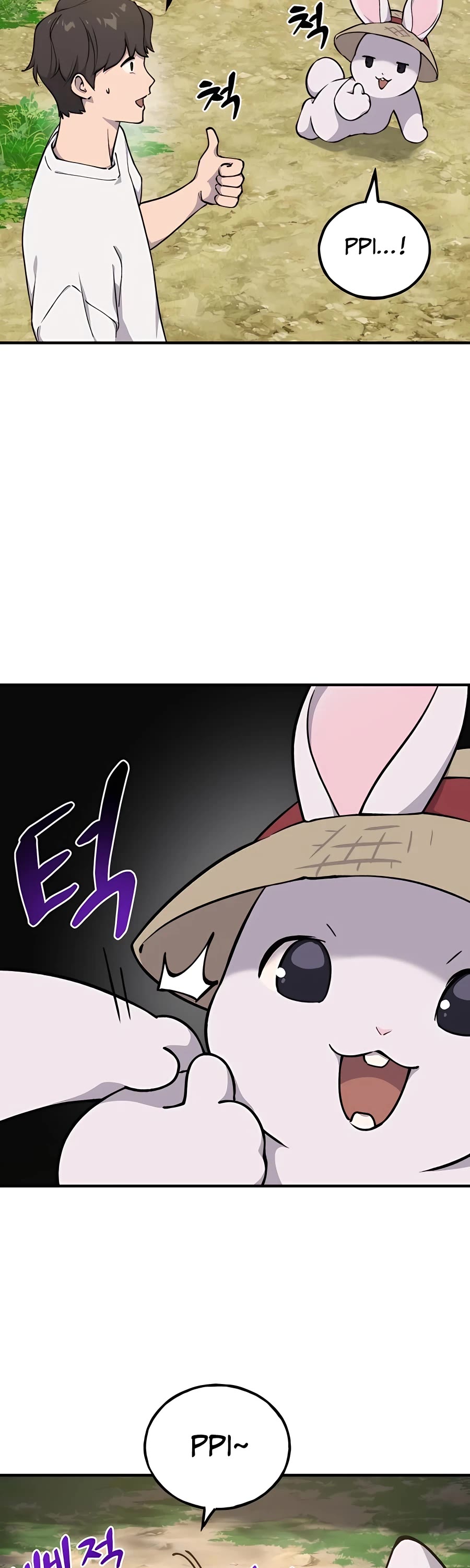 Solo Farming in the Tower chapter 3 page 33