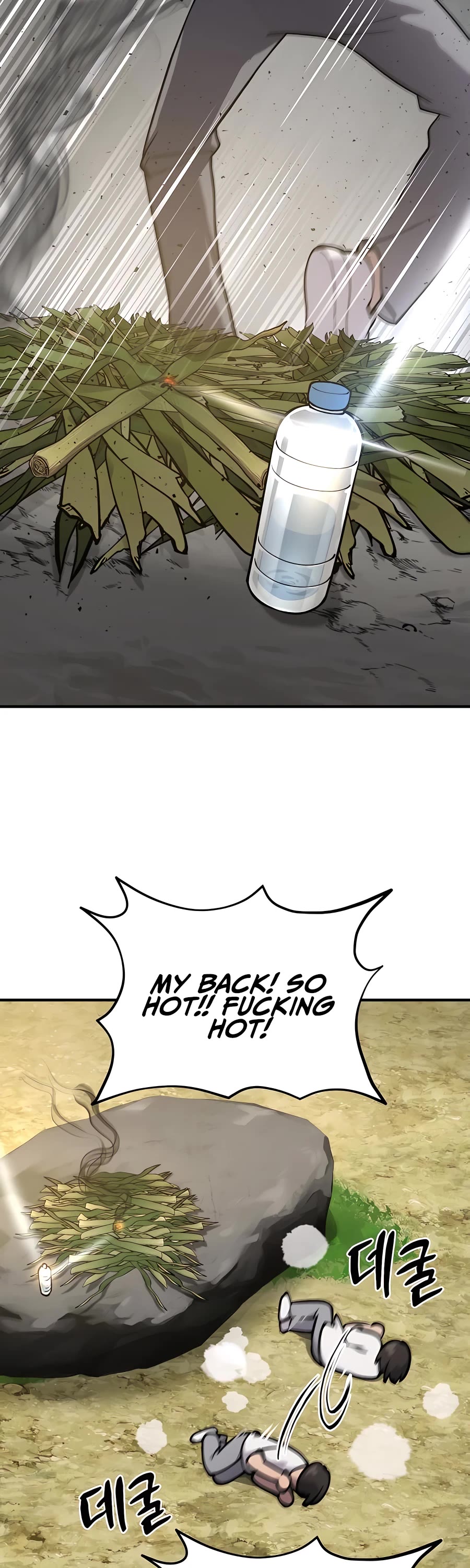 Solo Farming in the Tower chapter 3 page 42