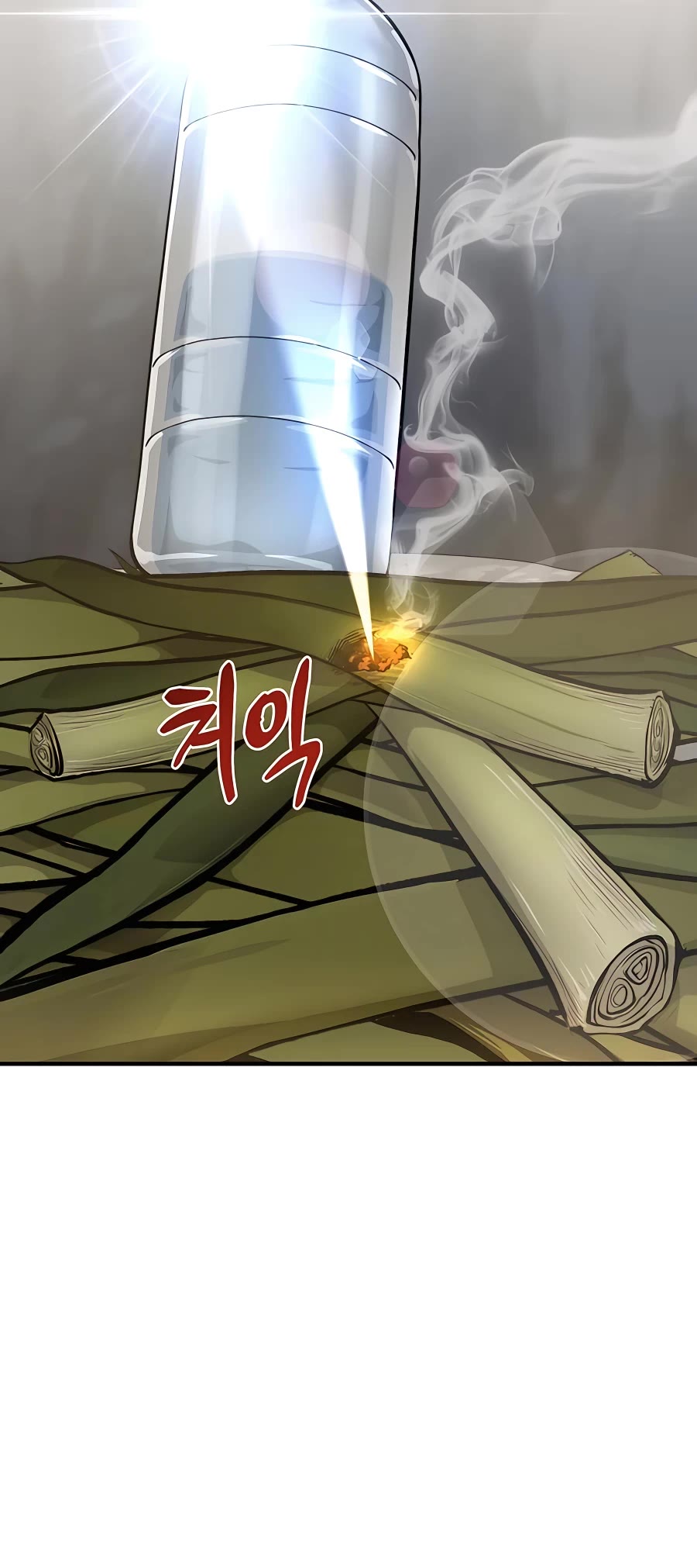 Solo Farming in the Tower chapter 3 page 44