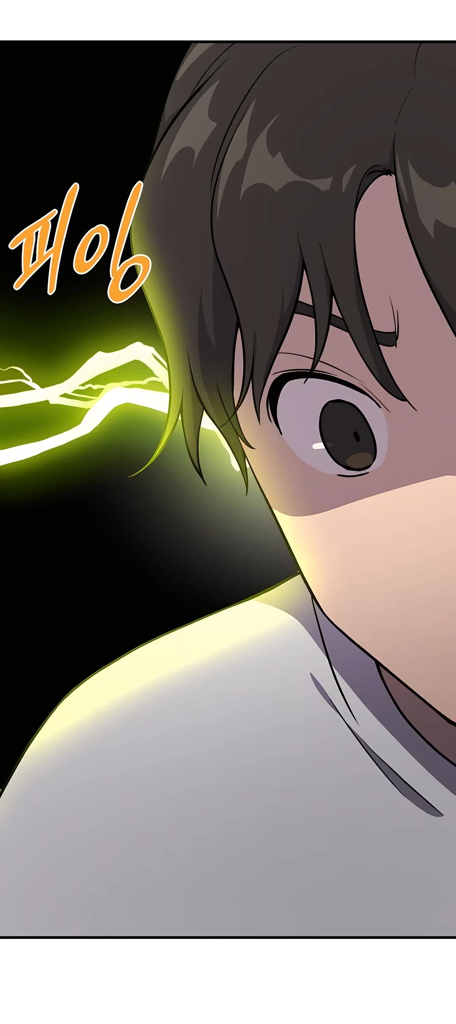 Solo Farming in the Tower chapter 3 page 45