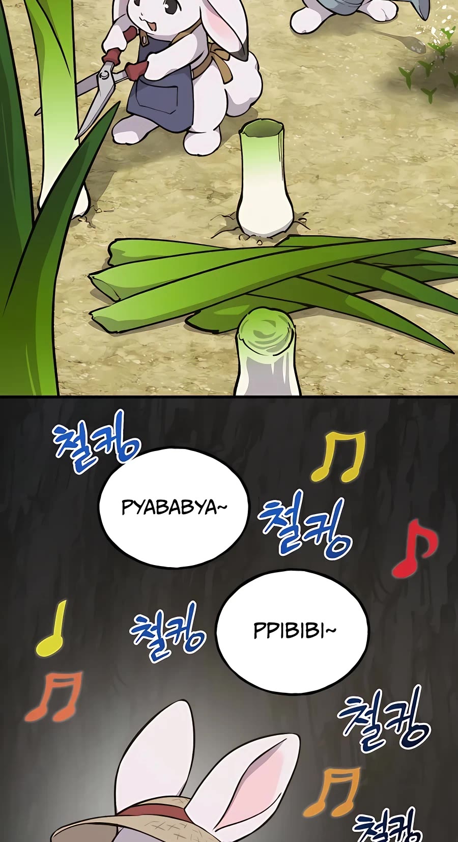 Solo Farming in the Tower chapter 3 page 5