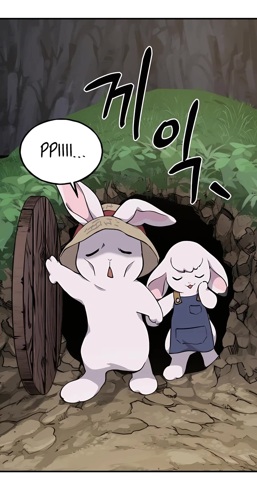 Solo Farming in the Tower chapter 3 page 53