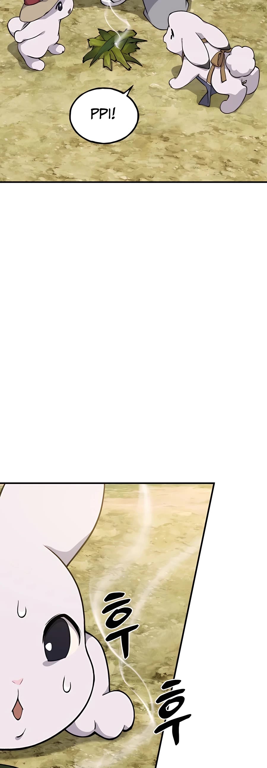 Solo Farming in the Tower chapter 3 page 57