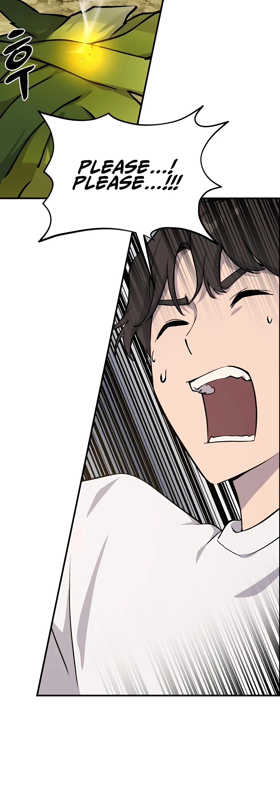 Solo Farming in the Tower chapter 3 page 58