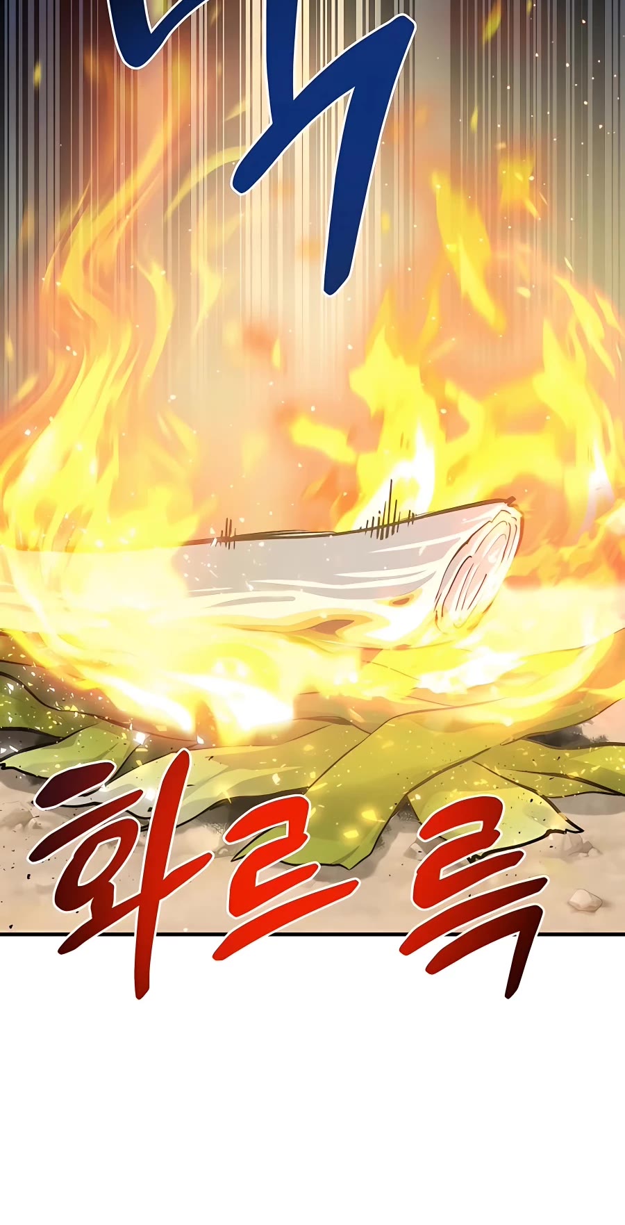 Solo Farming in the Tower chapter 3 page 63