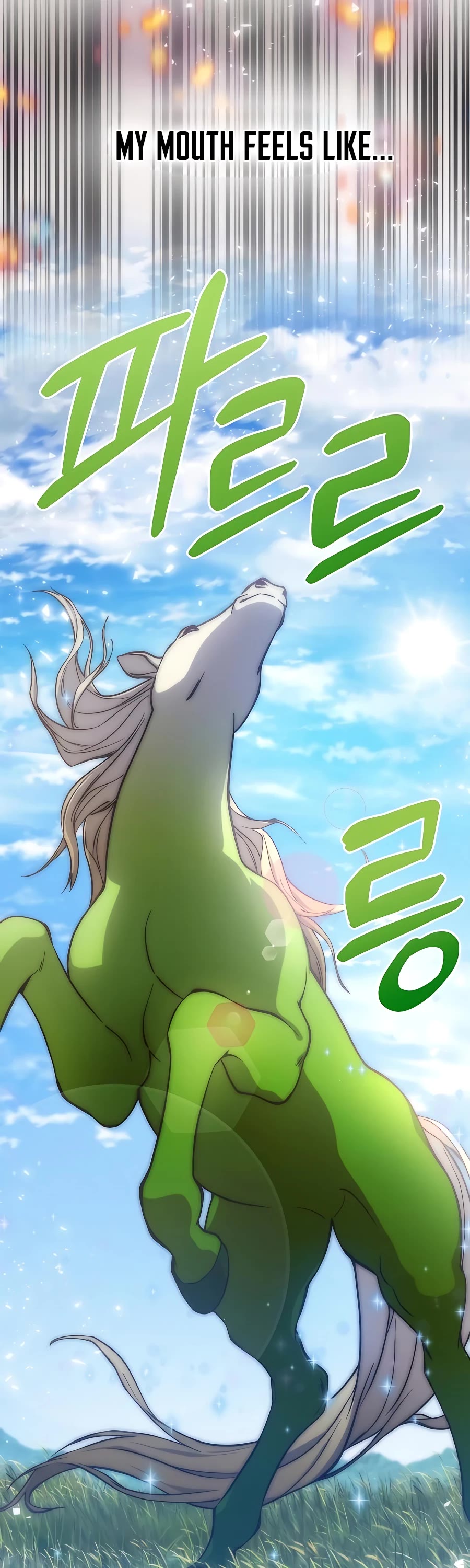 Solo Farming in the Tower chapter 3 page 70