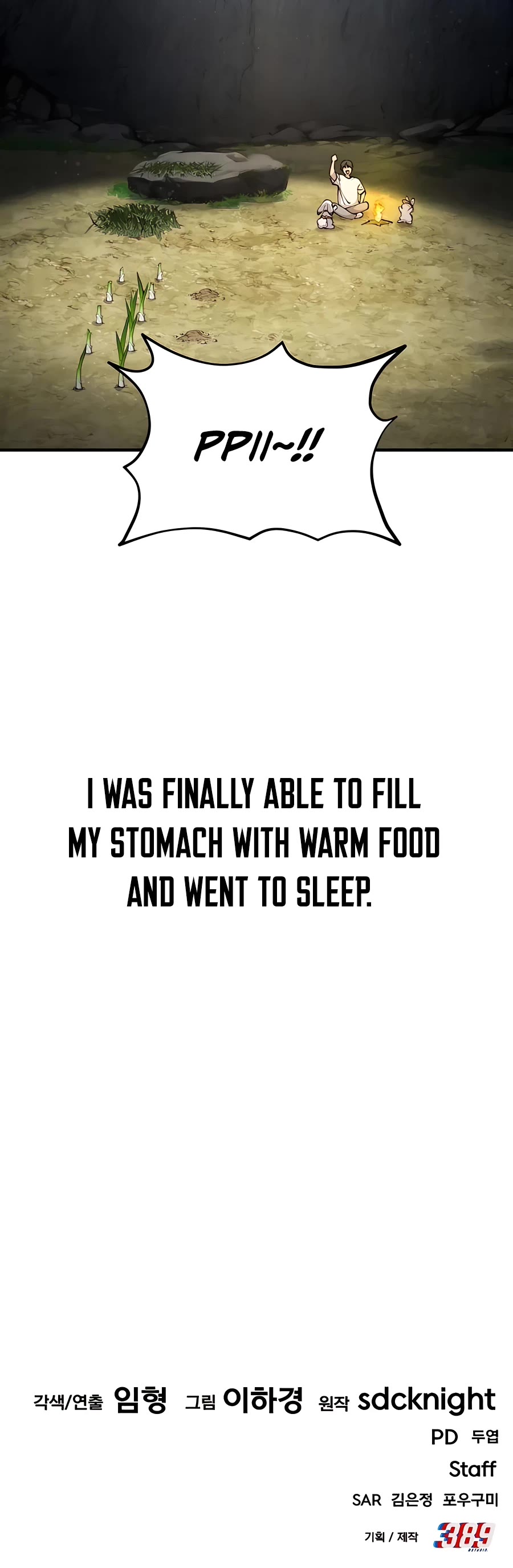 Solo Farming in the Tower chapter 3 page 76