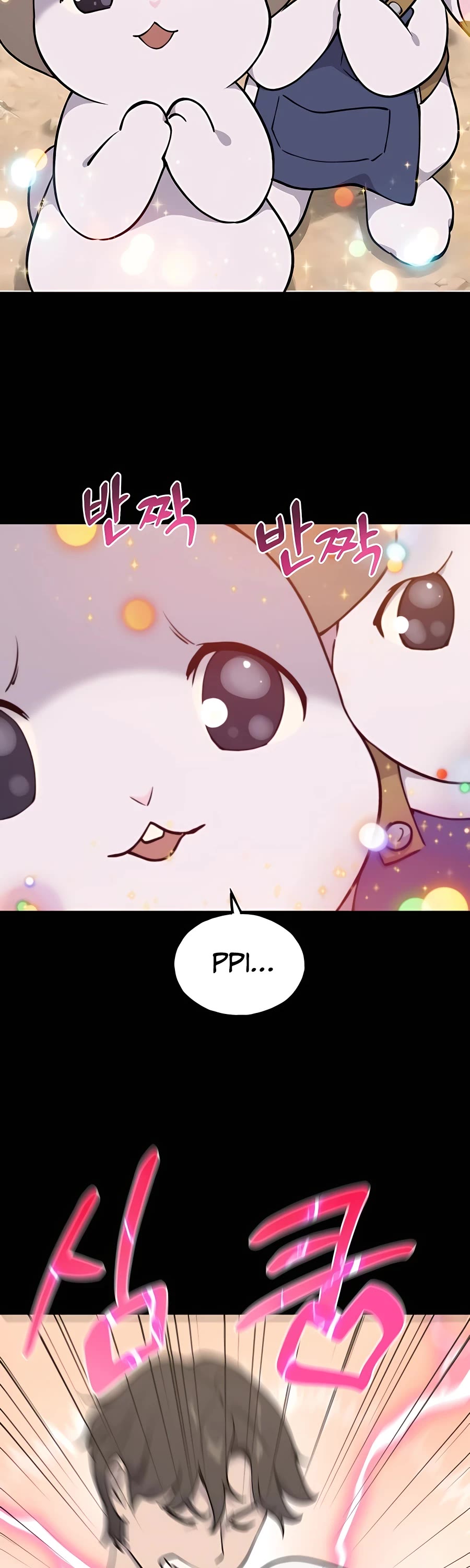 Solo Farming in the Tower chapter 3 page 9