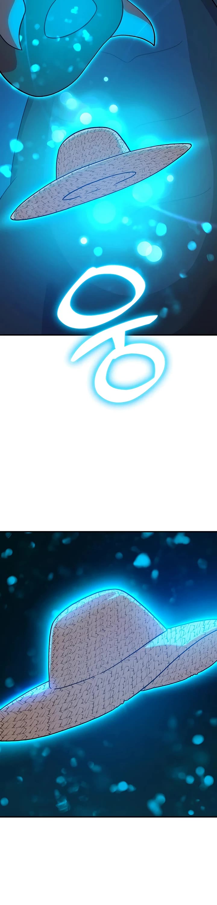 Solo Farming in the Tower chapter 30 page 13