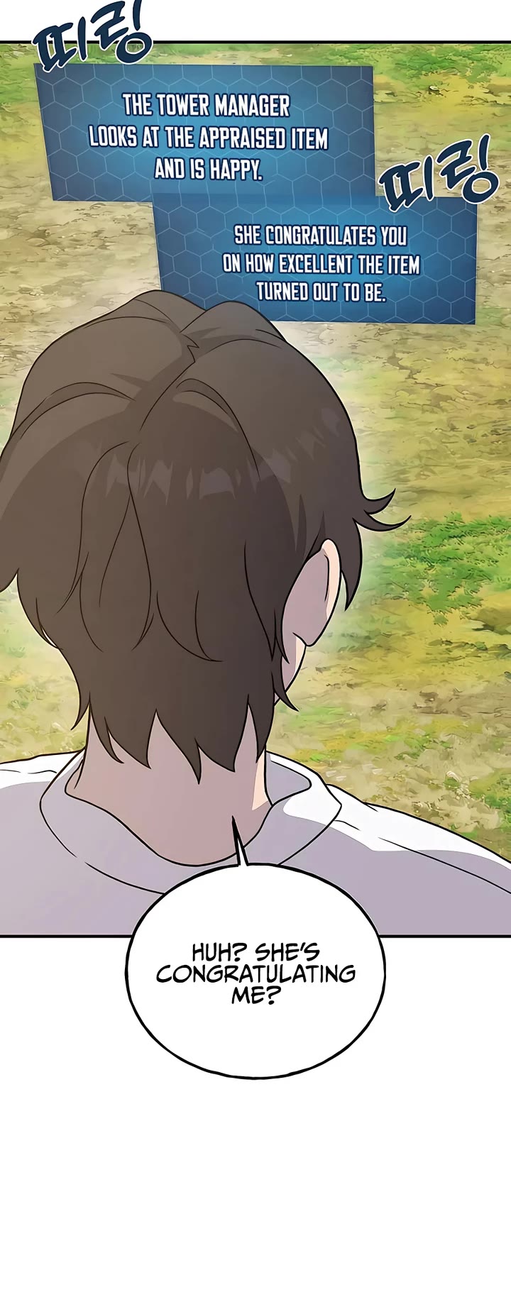 Solo Farming in the Tower chapter 30 page 15