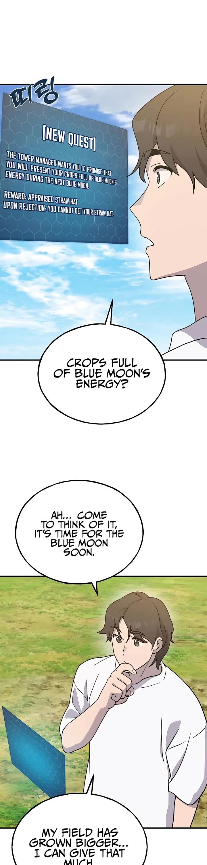 Solo Farming in the Tower chapter 30 page 16