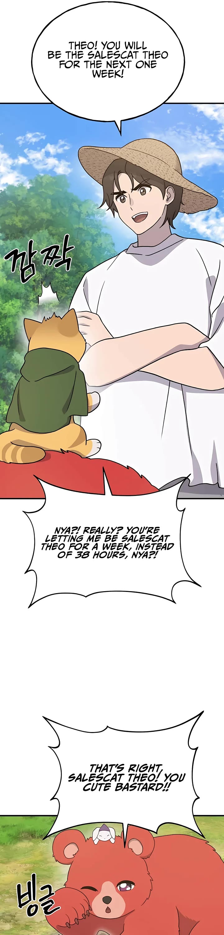 Solo Farming in the Tower chapter 30 page 37