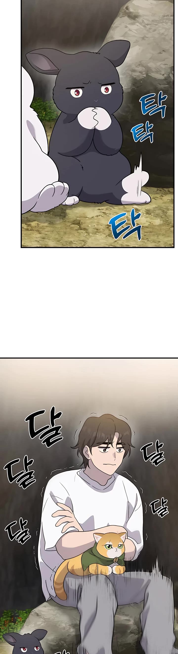 Solo Farming in the Tower chapter 30 page 42