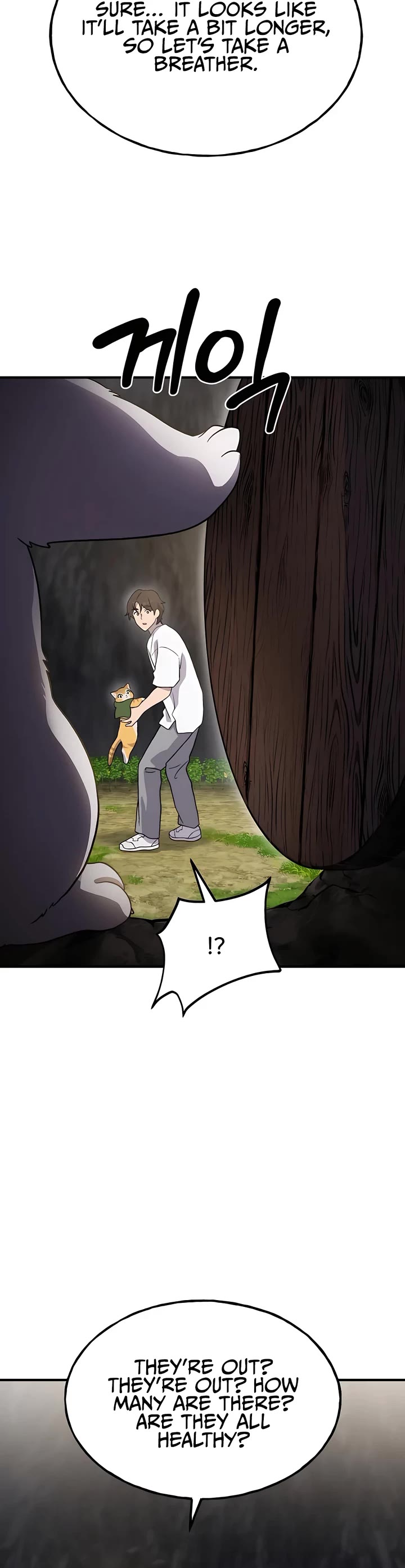 Solo Farming in the Tower chapter 30 page 46