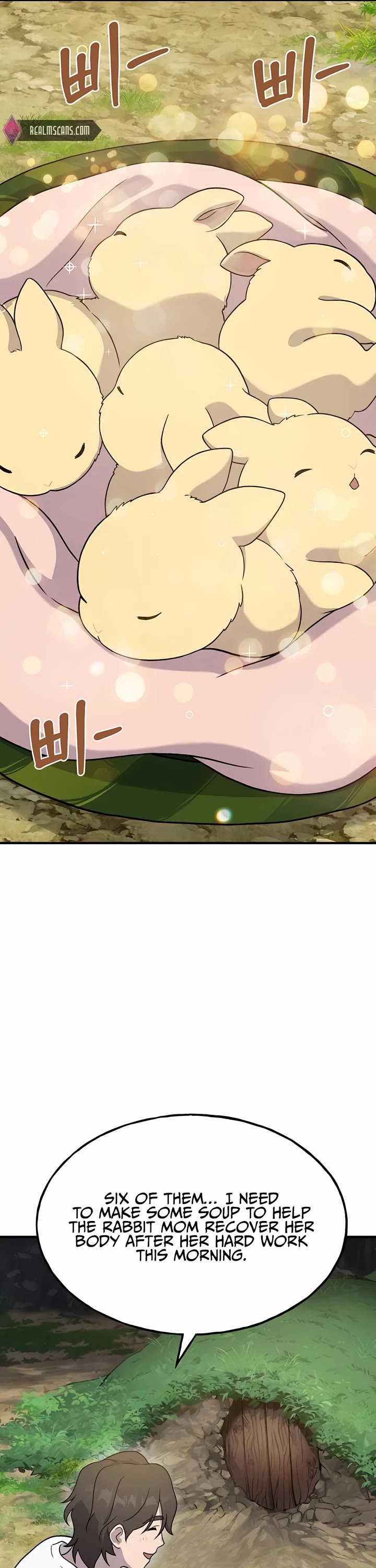 Solo Farming in the Tower chapter 30 page 51