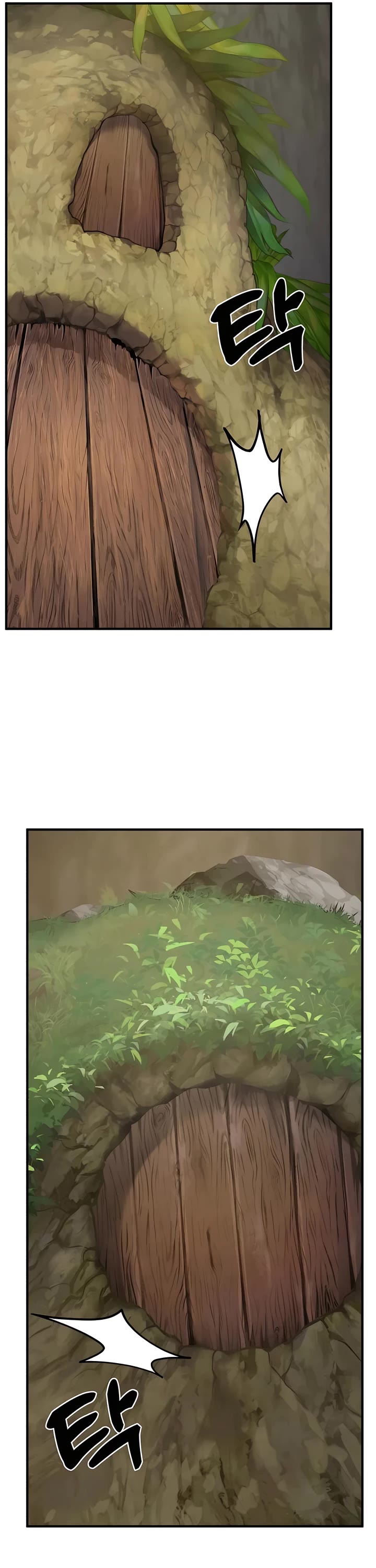 Solo Farming in the Tower chapter 31 page 15