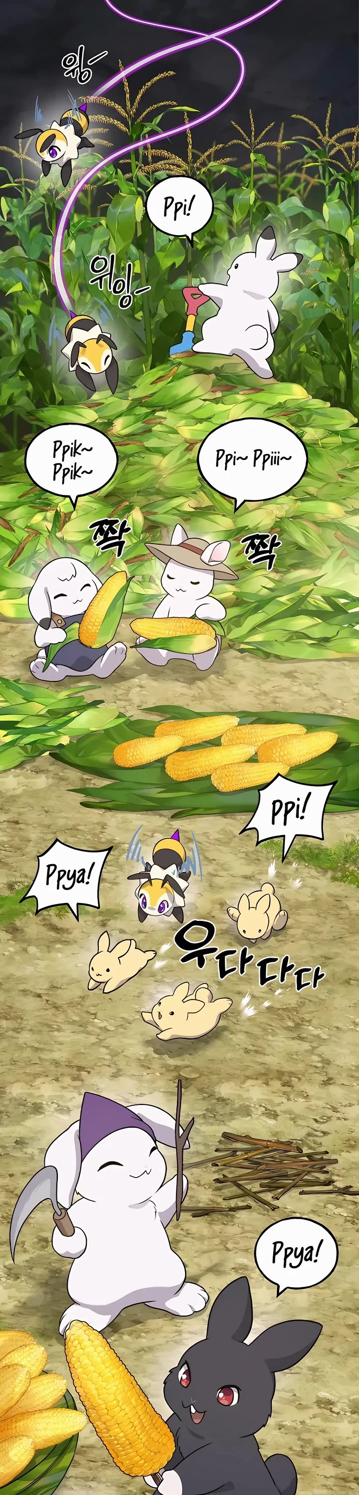 Solo Farming in the Tower chapter 33 page 12