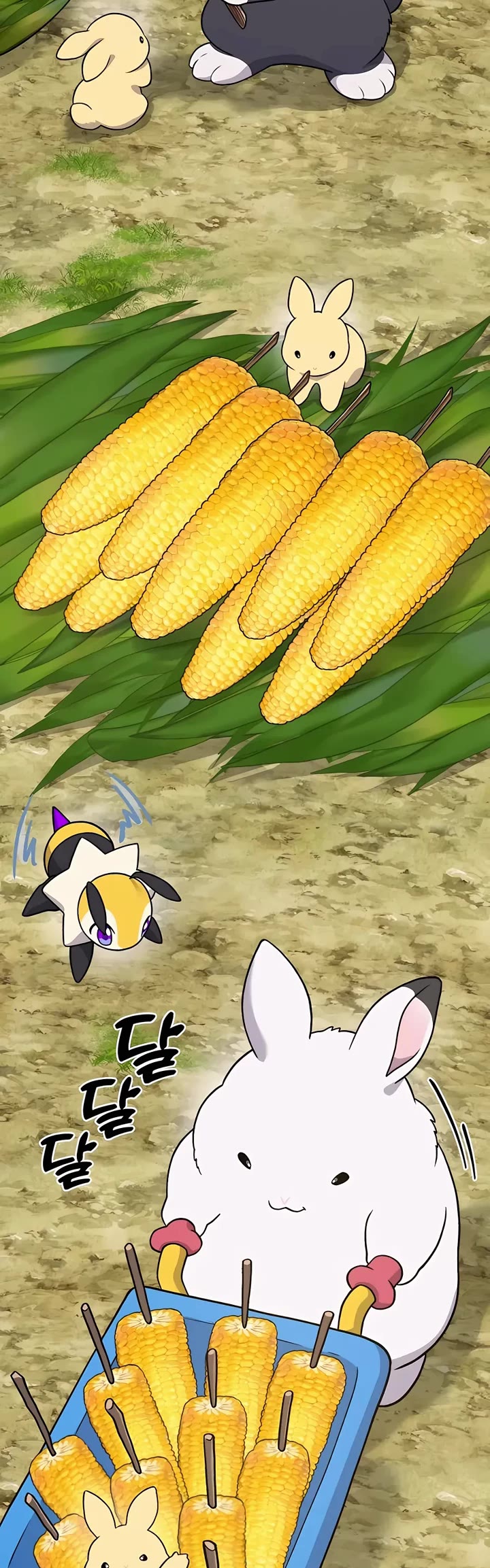 Solo Farming in the Tower chapter 33 page 13