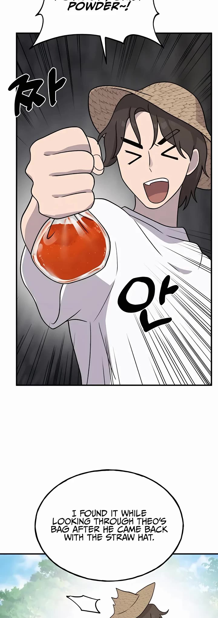 Solo Farming in the Tower chapter 33 page 25