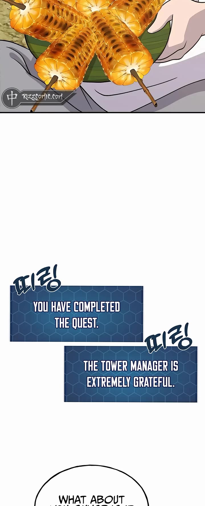 Solo Farming in the Tower chapter 33 page 29