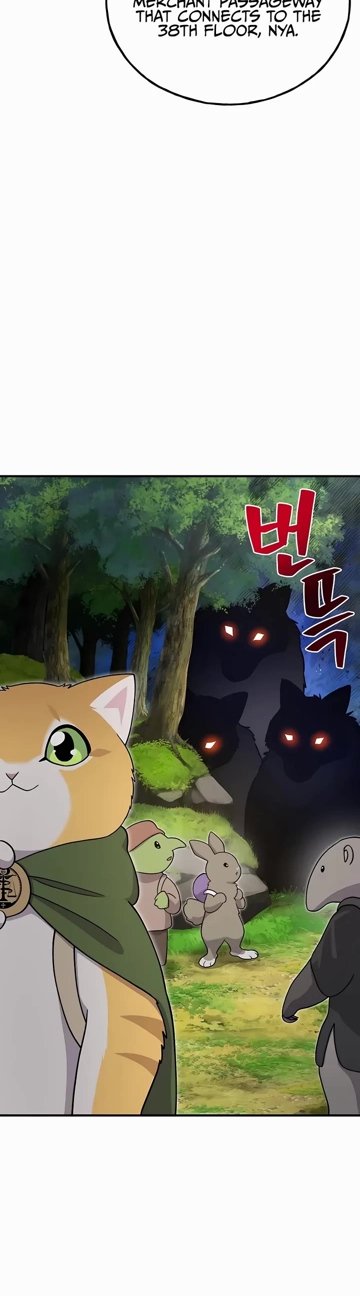 Solo Farming in the Tower chapter 33 page 57