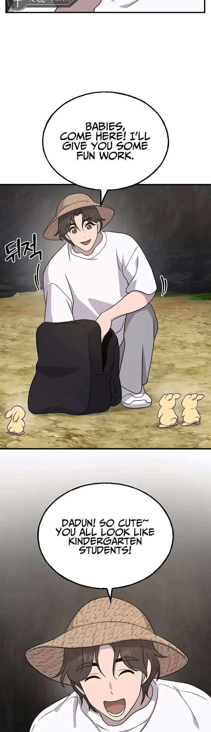 Solo Farming in the Tower chapter 34 page 20