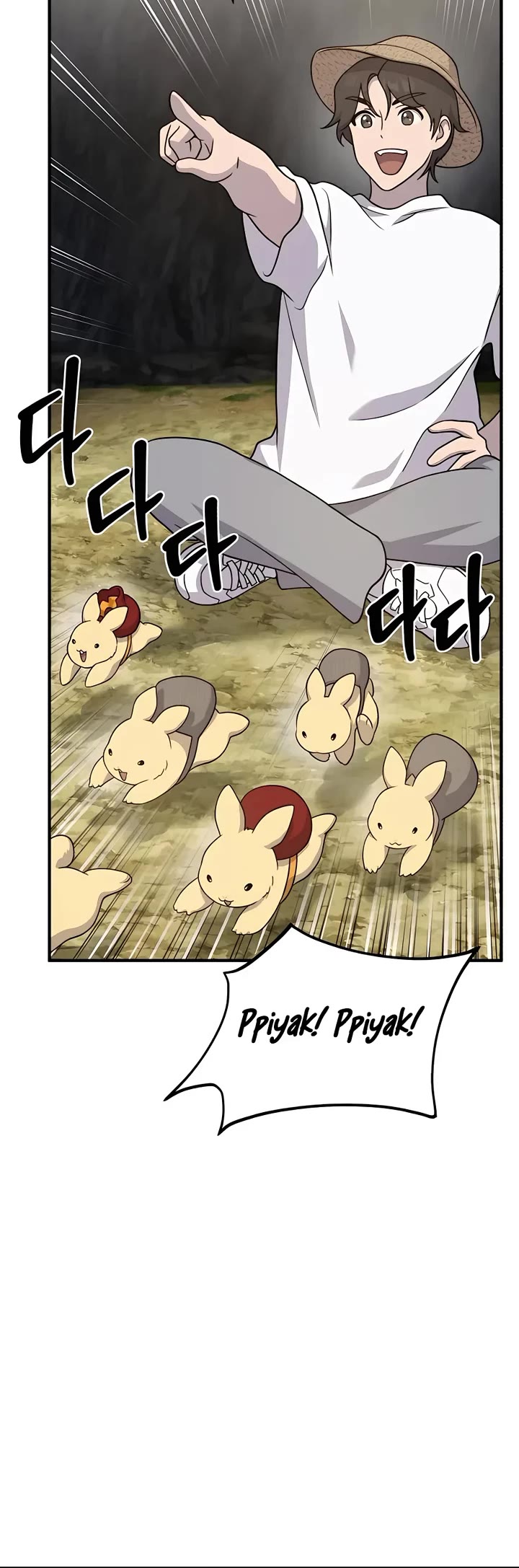 Solo Farming in the Tower chapter 34 page 24