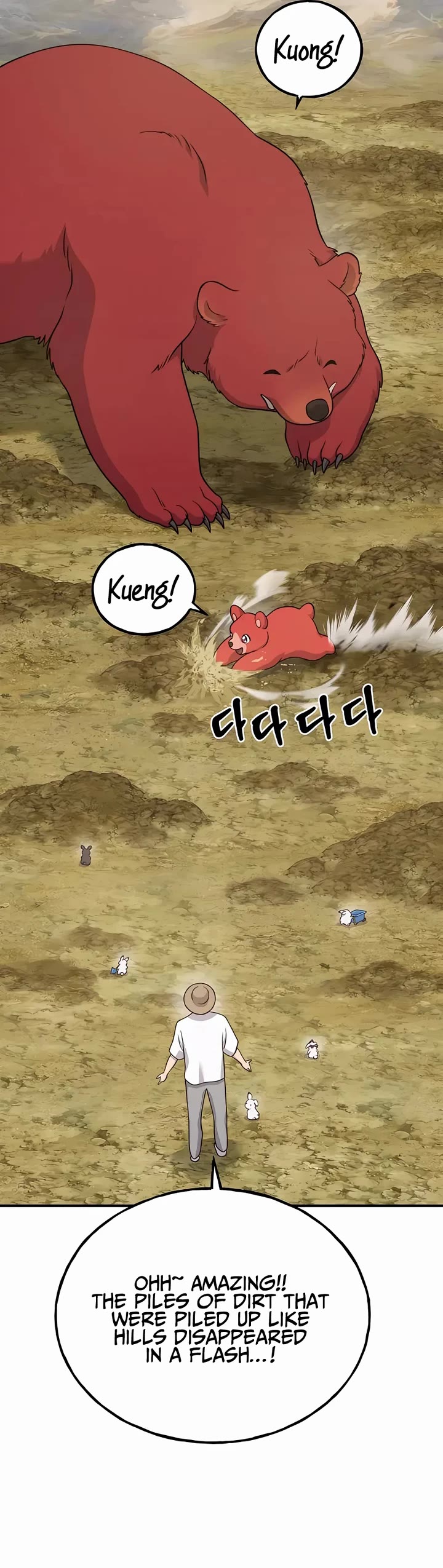 Solo Farming in the Tower chapter 34 page 3