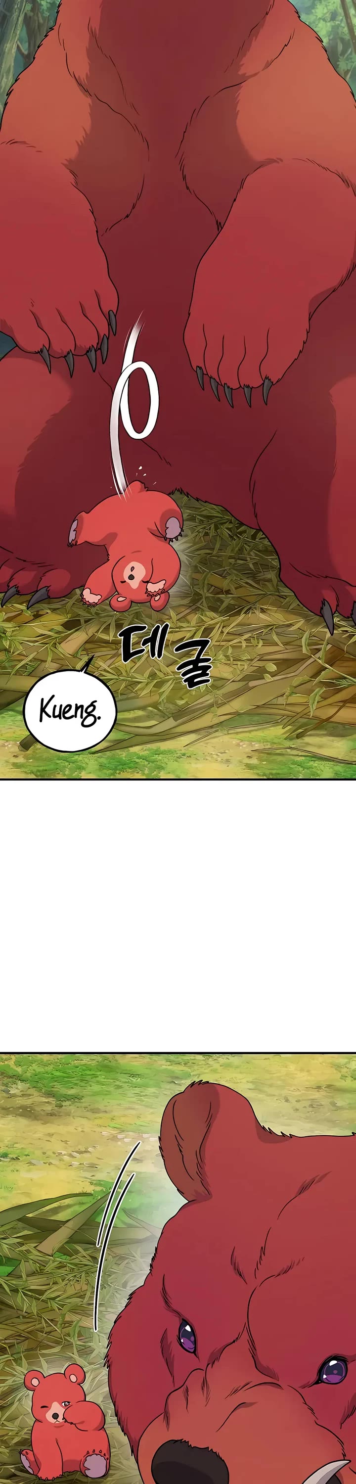 Solo Farming in the Tower chapter 34 page 45