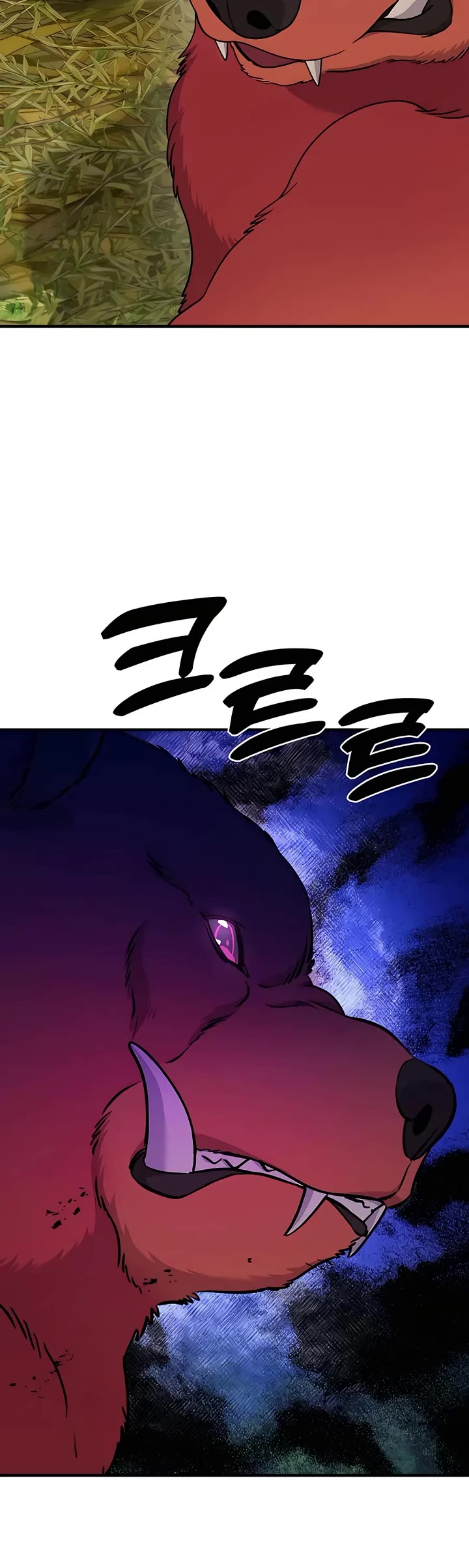 Solo Farming in the Tower chapter 34 page 46